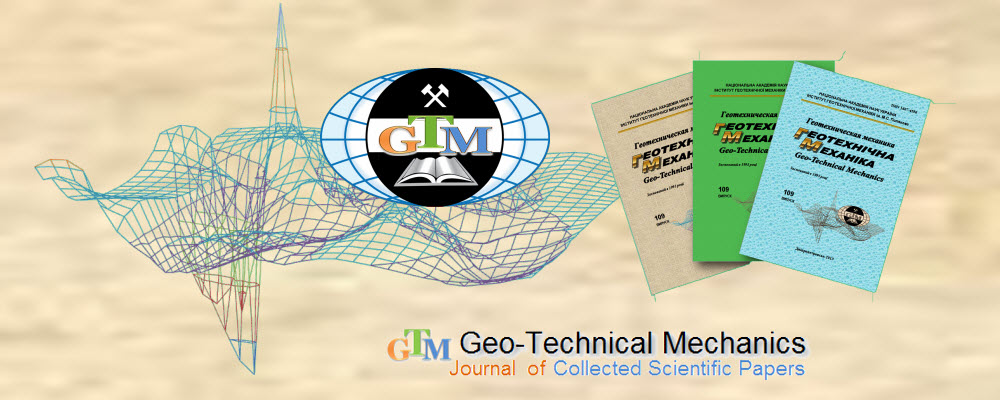 The Collected of Scientific Papers “Geo-Technical Mechanics” (the Journal) was established to publish theoretical and applied original scientific papers related to the physical and technical fundamental principals of mining operation, etc.